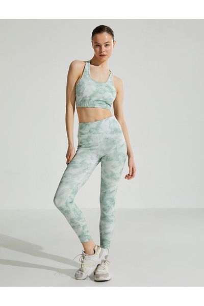 Koton Abstract Printed Yoga Tights High Waist