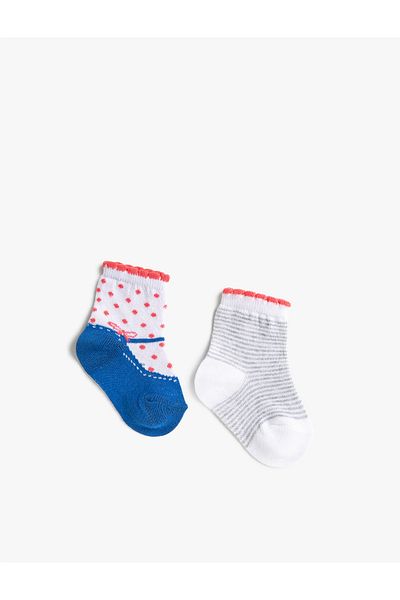 Koton Set of 2 Patterned Socks