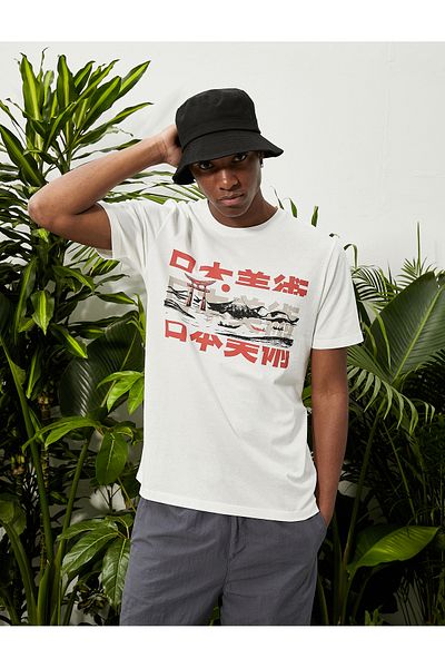 Koton Far East Printed T-Shirt Slim Fit Crew Neck Cotton