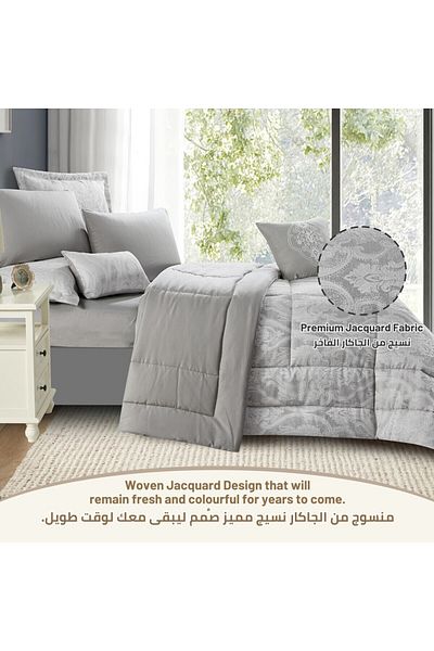 Donetella طقم لحاف جاكار فردي مكون من 5 قطع مقاس 170×230 سم، حشوة 350 جرام لكل متر مربع