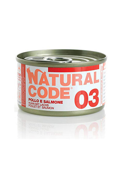 Natural Code 03 طعام القطط المعلب بالدجاج والسلمون - 85 جرام