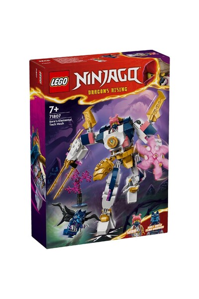 Evelise NINJAGO SUN'S TECHNOLOGICAL ELEMENT ROBOT 71807
