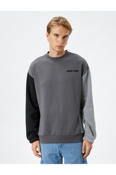 Koton Bisiklet Yaka Sweatshirt Renk Bloklu Slogan İşlemeli Ribanalı Şardonlu