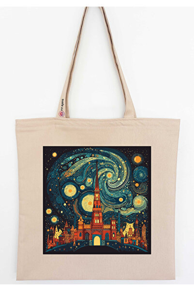 F17 Ajans με τύπωμα Λινό υφασμάτινο τσαντάκι