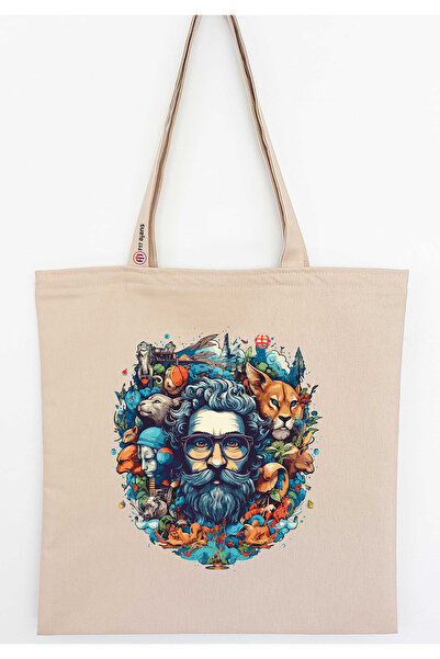 F17 Ajans με τύπωμα Λινό υφασμάτινο τσαντάκι