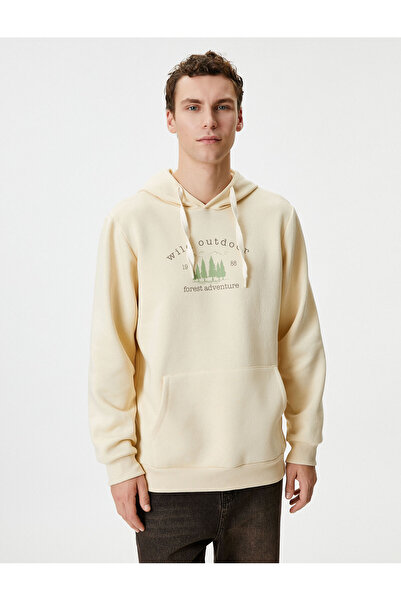 Koton Ecru Men's Sweatshirt 4WAM70214MK