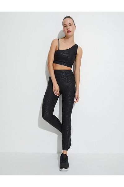 Koton Sportovní legíny Zebra s vysokým pasem Skinny