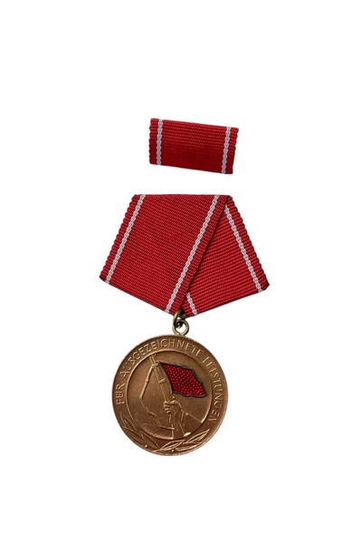 kho military design Paramiliter Mücadele Grubu Üstün Hizmet Madalyası (Doğu A...