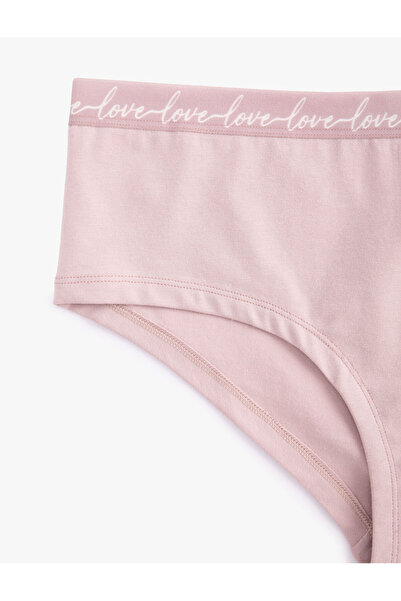 Koton Hipster Külot Slogan Baskılı Pamuklu