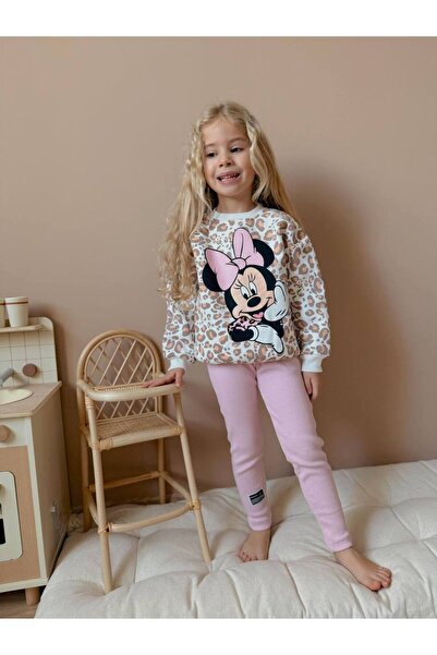 YİGİT BUTİK Yigit Boutique Leopard εμπριμέ κολάν για κορίτσια στο κάτω μέρος