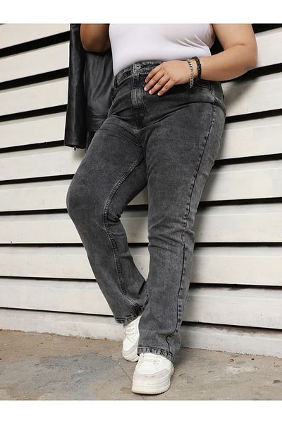 High Star By Styli Plus Size High Rise Slim Fit Washed Jeans