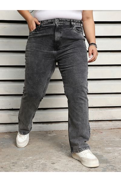 High Star By Styli Plus Size High Rise Slim Fit Washed Jeans