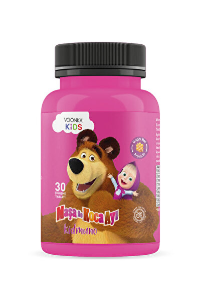 Voonka Next تابلت مضغ Voonka Kids Big Bear Kidmuno 30 مع ملقط