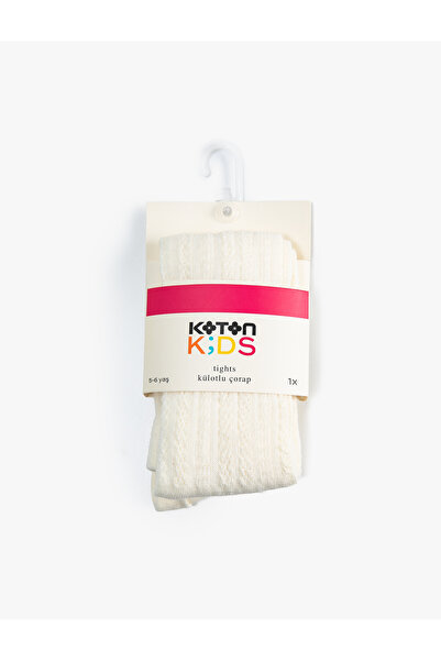 Koton Set de chiloți cu model