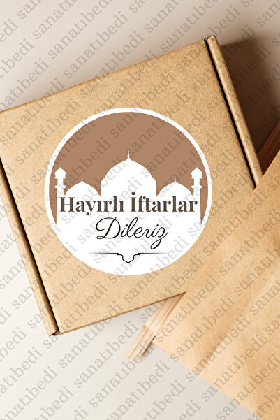 sanatıbedi Hayırlı İftarlar Temalı Ramazan Afiyet Olsun Sticker - Ambalaj Kar...