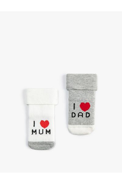 Koton Towel Socks Cotton Set of 2 Slogan Themed