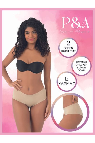 SOFT Pa Clothing Laser Cut Recovery Bato Panties Corset No Trace Reduces Two Sizes Non-Slip Silicone Texture