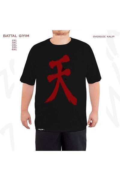 ZOKAWEAR Oversize Raging Demon Akuma Printed Battal (Bol) Mold Μαύρο T-Shirt