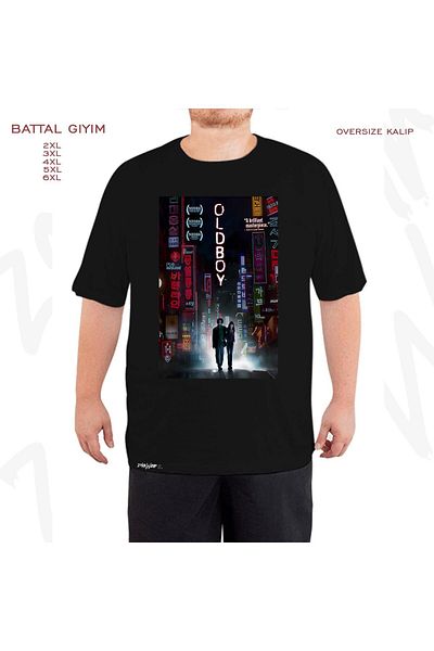ZOKAWEAR Υπερμεγέθη κάλυμμα ταινίας Oldboy Printed Battal (Bol) Μαύρο T-Shirt