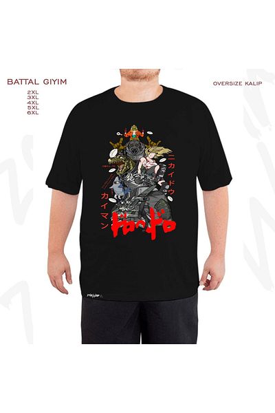 ZOKAWEAR Υπερμεγέθη μαύρο μπλουζάκι Dorohedoro v2 με στάμπα μεγάλου μεγέθους (Bol)