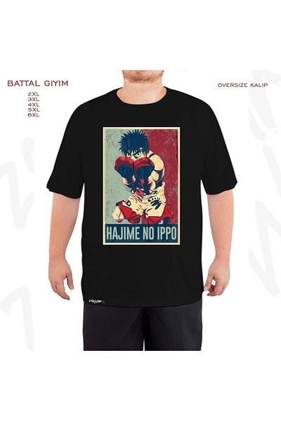 ZOKAWEAR Hajime no Ippo Printed Black Oversize T-Shirt - Outsize, Distressed Style