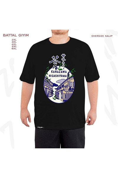 ZOKAWEAR Oversize Historic Japan Kanazawa Printed Battal (Bol) Mold Μαύρο T-Shirt