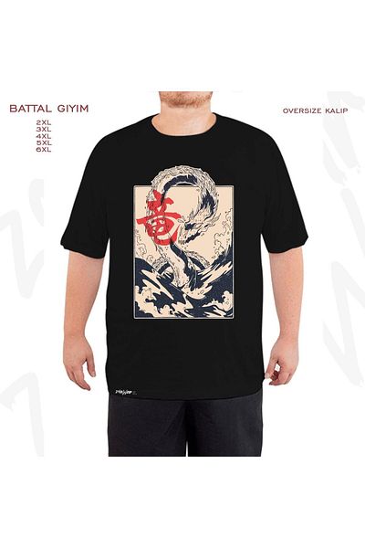 ZOKAWEAR Oversize Japanese Dragon Dragon Printed Oversize (Bol) Fit Black T-Shirt