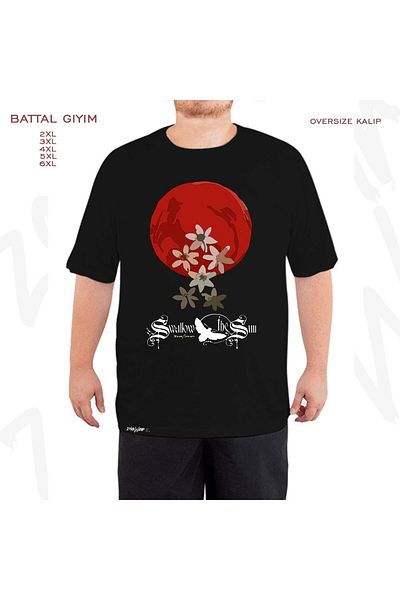 ZOKAWEAR Swallow The Sun V3 Rock Meta Printed - Μαύρο T-Shirt με μεγάλη εφαρμογή
