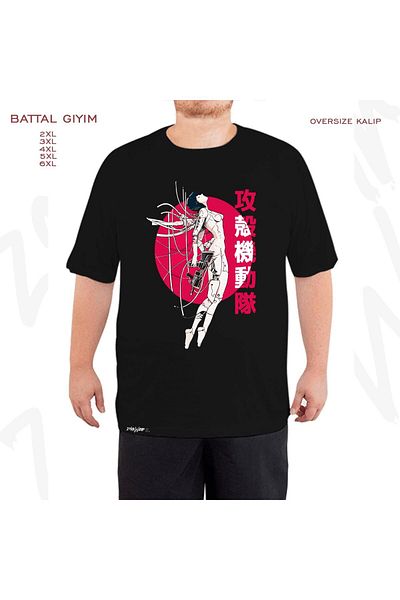 ZOKAWEAR Oversize Ghost In The Shell Sun Printed Oversize (Bol) Mold Μαύρο T-Shirt