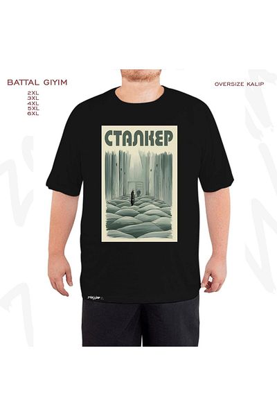 ZOKAWEAR Oversize Andrei Tarkovsky Stalker Printed Battal (Bol) Mold Μαύρο T-Shirt