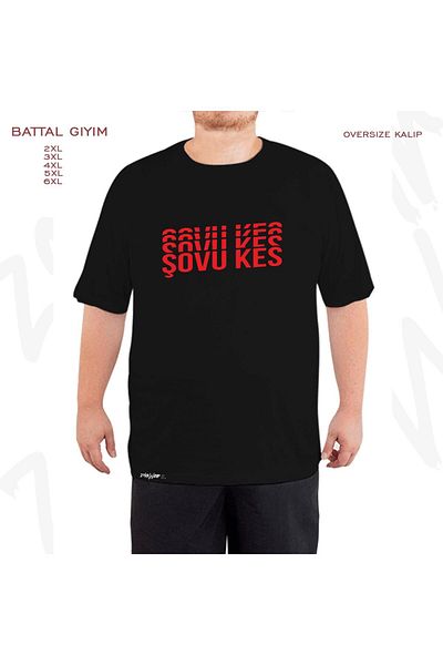 ZOKAWEAR Μαύρο μπλουζάκι με στάμπα μεγάλου μεγέθους
