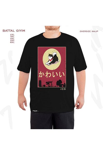 ZOKAWEAR Μαύρο μπλουζάκι Shiba Inu Kawaii Japan με στάμπα μεγάλου μεγέθους