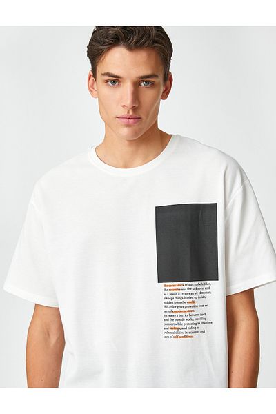 Koton Herrenbekleidung T-Shirt 3sam10306hk Weiß Weiß