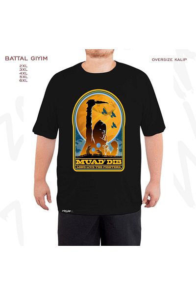 ZOKAWEAR Oversize Dune Muad' Dib Printed Battal (Bol) Mold Μαύρο T-Shirt