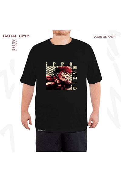 ZOKAWEAR Υπερμεγέθη Ippo Makunouchi Hajime No Ippo Printed (Bol) Mold Μαύρο T-Shirt