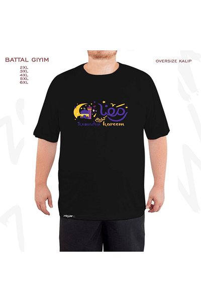 ZOKAWEAR Μαύρο μπλουζάκι μεγάλου μεγέθους Ramadan Mubarak Kareem με στάμπα μεγάλου μεγέθους (Bol)