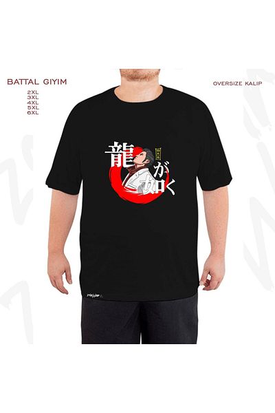 ZOKAWEAR Tricou oversize negru cu imprimeu Yakuza Like A Dragon - Battal Fit