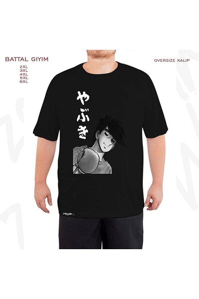 ZOKAWEAR Μαύρο μπλουζάκι Oversize Ashita No Joe Yabuki με στάμπα μεγάλου μεγέθους (Bol)