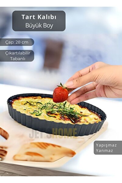 Jet's Home قالب فطيرة كبير الحجم مع قاعدة قابلة للإزالة، قالب كيك من الفولاذ الكربوني مقاس 28 سم