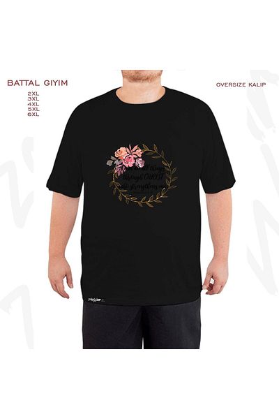 ZOKAWEAR Oversize Philippians 413 I can do Printed Battal (Bol) Mold Μαύρο T-Shirt