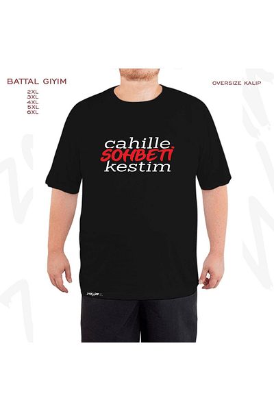 ZOKAWEAR Oversize Cahille Chat Kestim Printed Battal (Bol) Mold Μαύρο T-Shirt