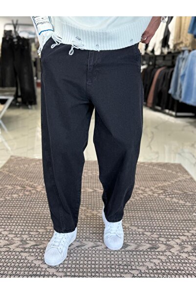 butik'O Dikiş Detaylı Bol Kalıp Boyfriend Kot Pantolon