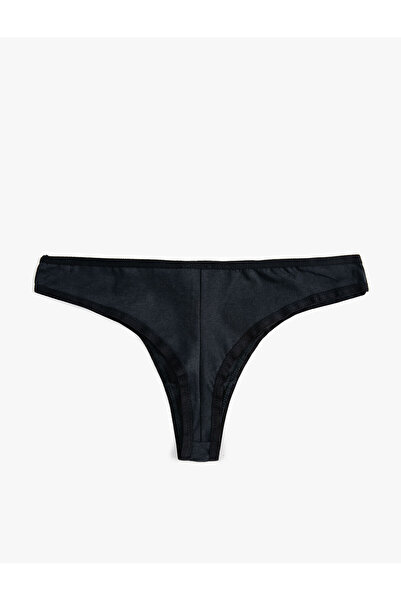 Koton Бразильська бавовна Kulot Basic