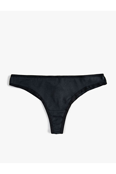 Koton Бразильська бавовна Kulot Basic