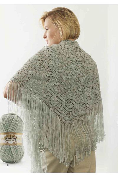 Alize 5 Pieces Angora Gold Batik 1602 20% Wool - 80% Acrylic 100 Gr - 550 m Color:1602