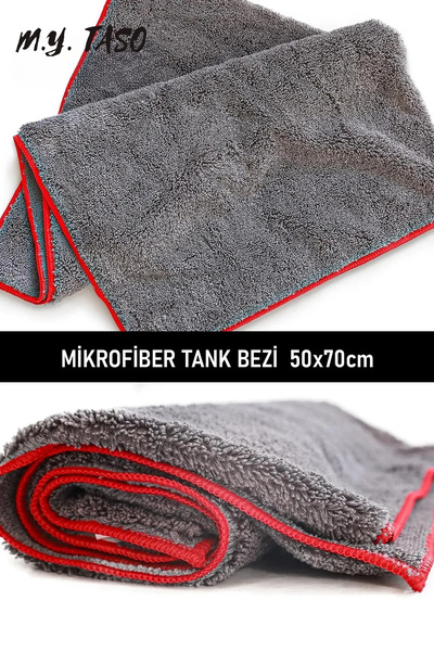 Su Emici Mikrofiber Araç Kurulama Bezi 50x70 Cm - Mutfak Havlusu & Kurulama Bezi