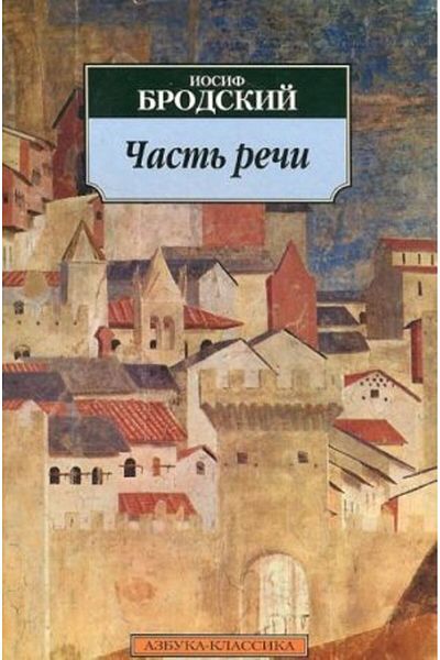 AST ?Ast? Re?I/ Page:144