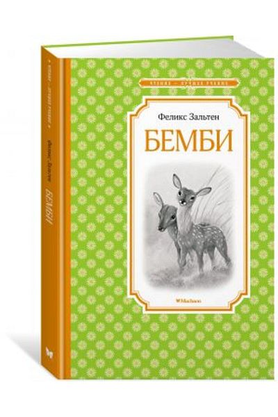 AST ? ??? ?/ Page:128