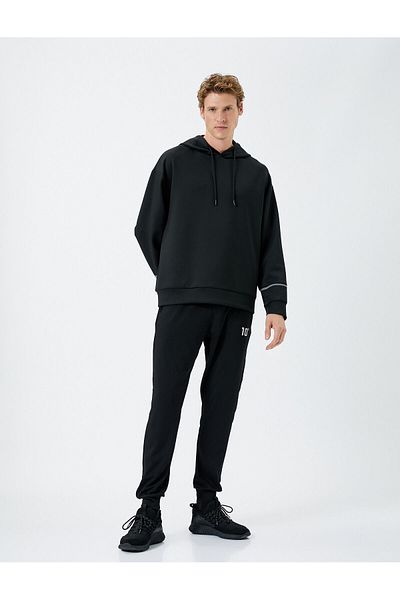 Koton Спортни панталони Jogger с дантелен джоб на талията с лозунг