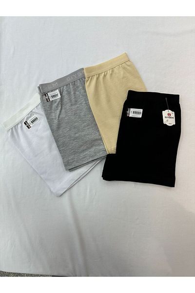 GİYSEM UNDERWEAR Чифт от 4 удобни, недраскащи, безшевни плетени боксерки, достъпни и икономични